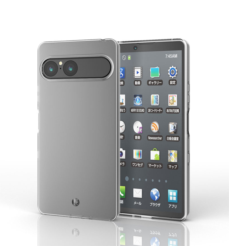 ���եȥ����� ���ꥢ PM-X252UCTCR