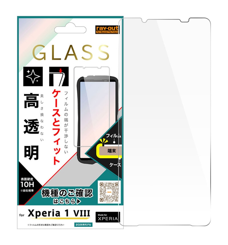 ���饹�ե���� �ޥ���������ե��å� ��Ʃ�� RT-RXP26H1F/SCG3