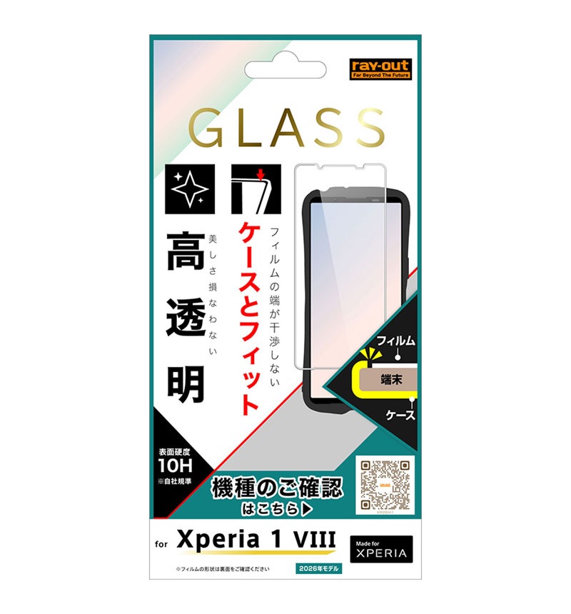 ���饹�ե���� �ޥ���������ե��å� ��Ʃ�� RT-RXP26H1F/SCG3