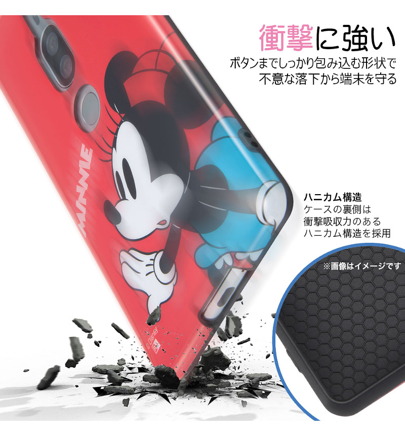 Xperia XZ2 Premium ディズニーキャラクター/TPUソフトケース Colorap
