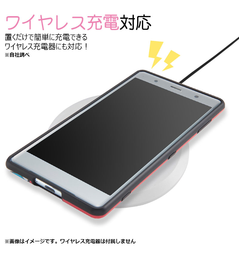 Xperia XZ2 Premium ディズニーキャラクター/TPUソフトケース Colorap