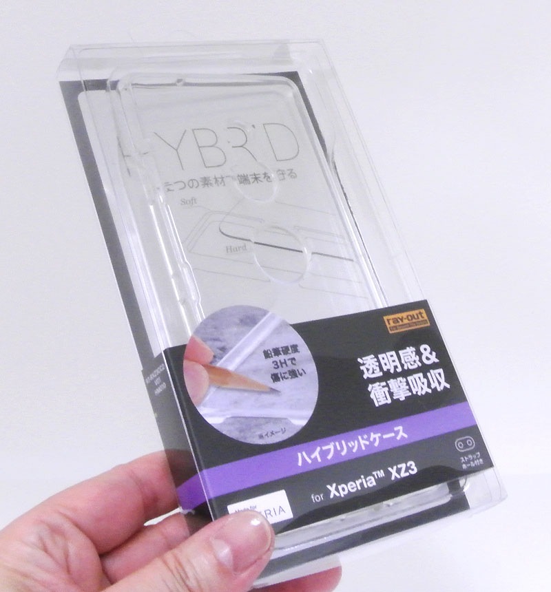 プイリ ケース付き tk2943-19.jpg?fitin=720:720