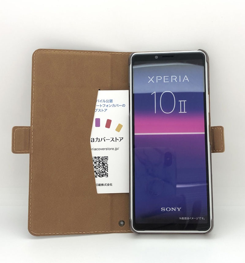 Xperia 10 II ������Ģ������ �����ɥޥ��ͥå� �ͥ��ӡ��ߥ֥饦�� 5490XP102BO