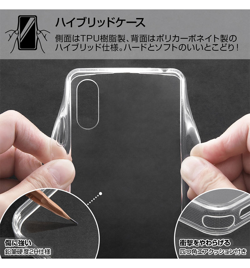 Xperia Ace II 『ポケットモンスター』/ハイブリッドケース Charaful