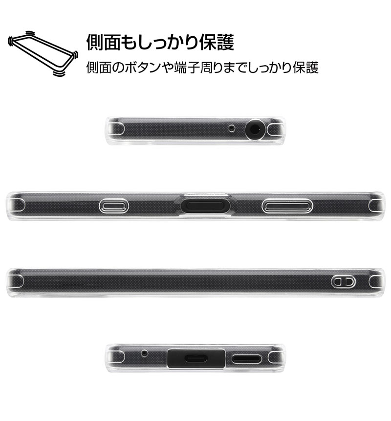Xperia Ace II 『ポケットモンスター』/ハイブリッドケース Charaful