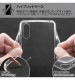 Xperia Ace II �إݥ��åȥ�󥹥�����/�ϥ��֥�åɥ����� Charaful ���󥬡� RT-RPXPAM2UC/GGM