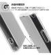 Xperia Ace II �إݥ��åȥ�󥹥�����/�ϥ��֥�åɥ����� Charaful ���󥬡� RT-RPXPAM2UC/GGM