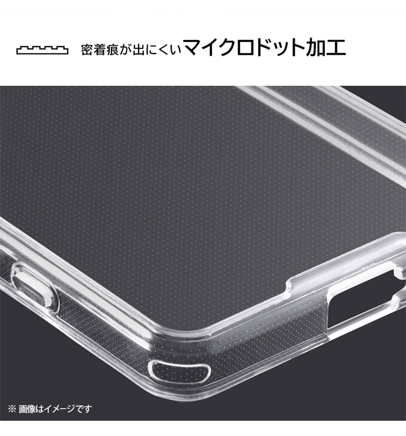 Xperia 5 IV  �إȥ�ȥ����꡼��/�ϥ��֥�åɥ����� Charaful �����꡼ RT-RWXP5M4UC/JR2M