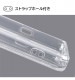 Xperia 5 IV  �إȥ�ȥ����꡼��/�ϥ��֥�åɥ����� Charaful �����꡼ RT-RWXP5M4UC/JR2M