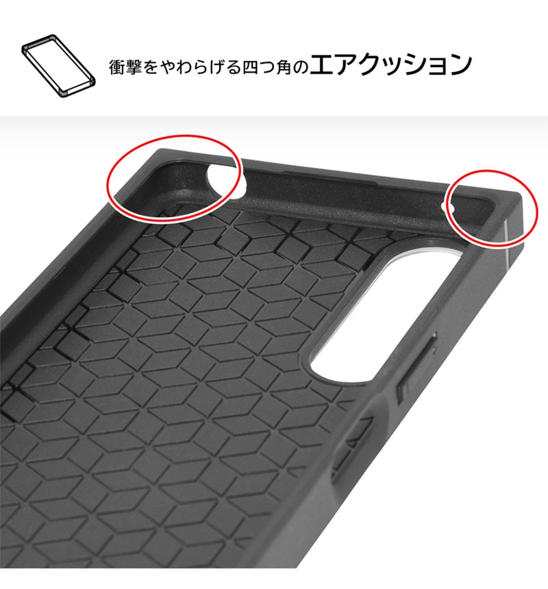 Xperia 5 IV / 『ルーニー・テューンズ』/耐衝撃ハイブリッド