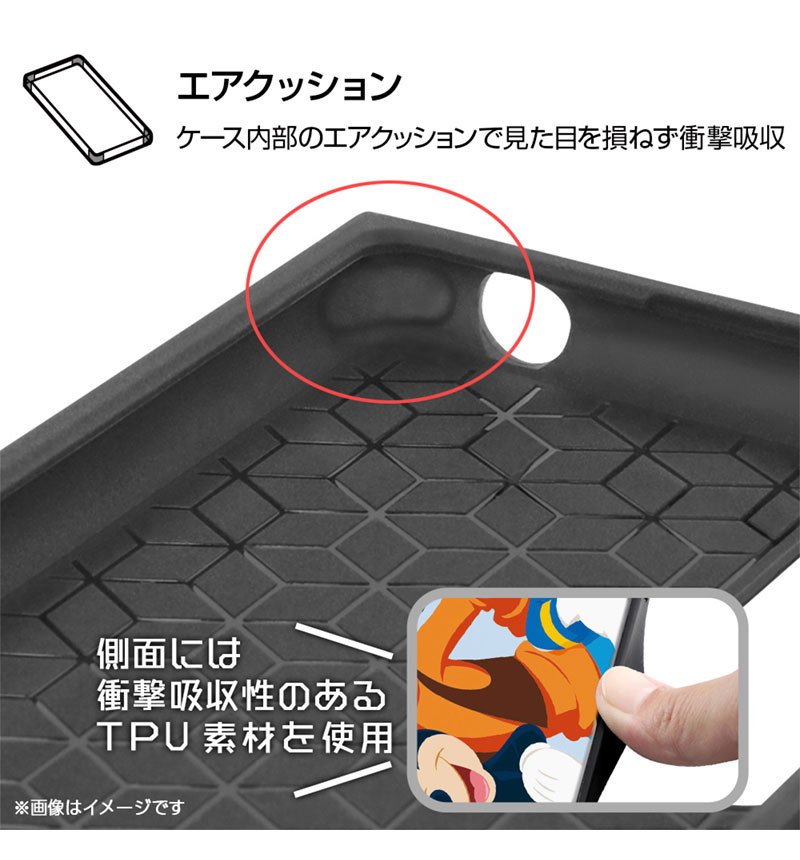 Xperia 5 III / �إǥ����ˡ�����饯������/�Ѿ׷�ϥ��֥�åɥ����� KAKU / �ߥå������ե��_2 IQ-DXP5M3K3TB/MAF6