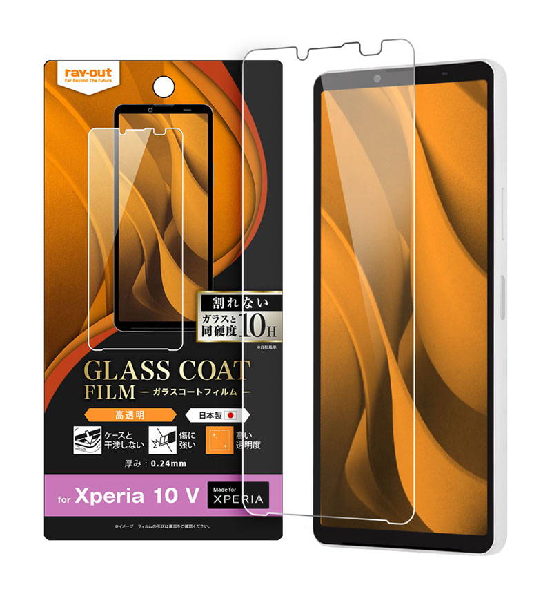 Xperia 10 VI / Xperia 10 V / �ե���� 10H ���饹������ ����_���� RT-RXP10M5FT/T10