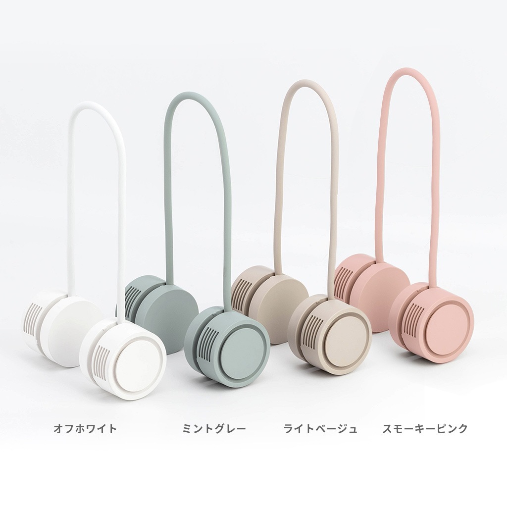 DANSOON Neck Band Fan Rolling ���եۥ磻�� ���եۥ磻�� DSN23087WH