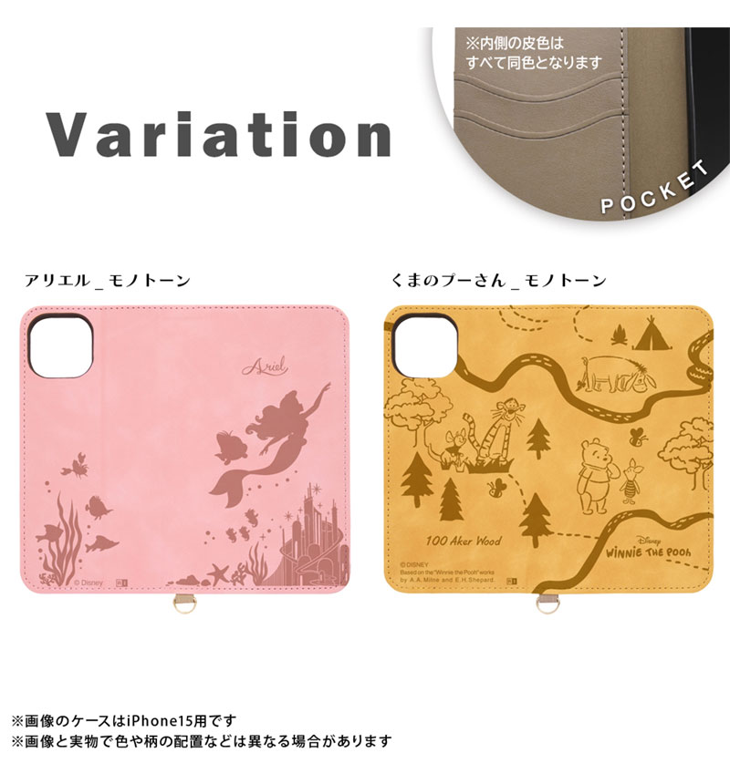 Xperia 10 VI / �ǥ����ˡ� / ��Ģ���쥶�������� Raffine / ���ꥨ��_��Υȡ��� IJ-DXP10M6DML2P/AR7