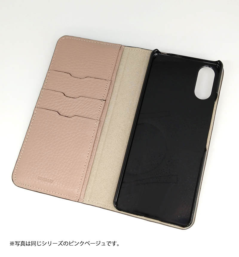 Xperia 10 VI �ܳ� ���ɥꥢ�쥶�� ��Ģ�������� �ͥ��ӡ� 100061917-979-002-navy