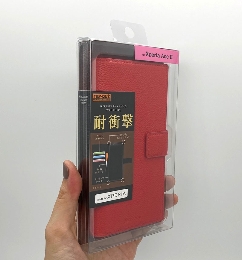 【最安値】IPSコスメティックス　 ピュレットスリースーパーラブ　2ケース ピュレットワンを買い取ります｜健康食品、MLM製品の買取は