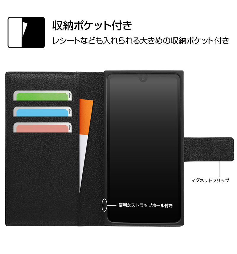 Xperia Ace II 耐衝撃 手帳型レザーケース TETRA レッド RT