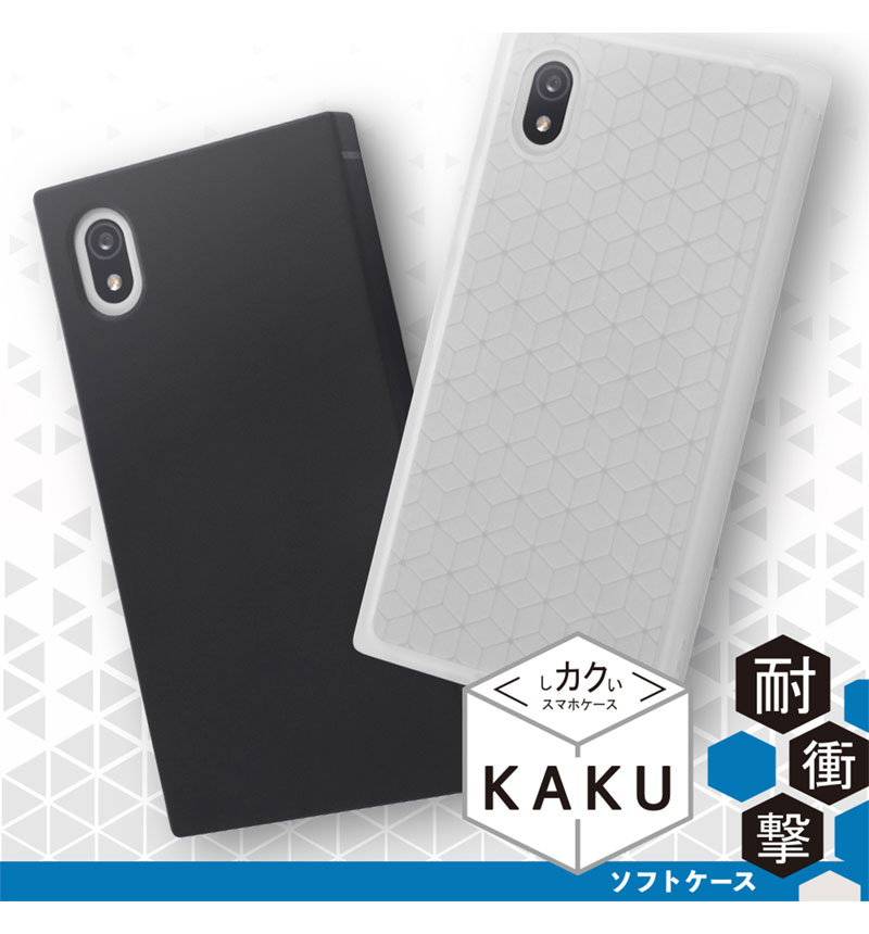 Xperia Ace III Ѿ׷⥽եȥ KAKU ޥå/ꥢ IN-RXPAM3TK1/C