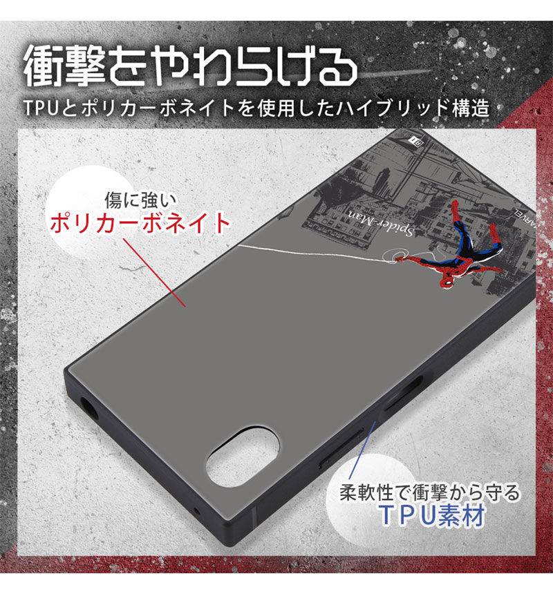 Xperia Ace III/ �إޡ��٥��/�Ѿ׷�ϥ��֥�åɥ����� KAKU / �����Υ� IQ-DMXPAM3K3TB/VNM1