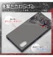 Xperia Ace III/ �إޡ��٥��/�Ѿ׷�ϥ��֥�åɥ����� KAKU / �����Υ� IQ-DMXPAM3K3TB/VNM1
