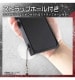 Xperia Ace III/ �إޡ��٥��/�Ѿ׷�ϥ��֥�åɥ����� KAKU / �����Υ� IQ-DMXPAM3K3TB/VNM1