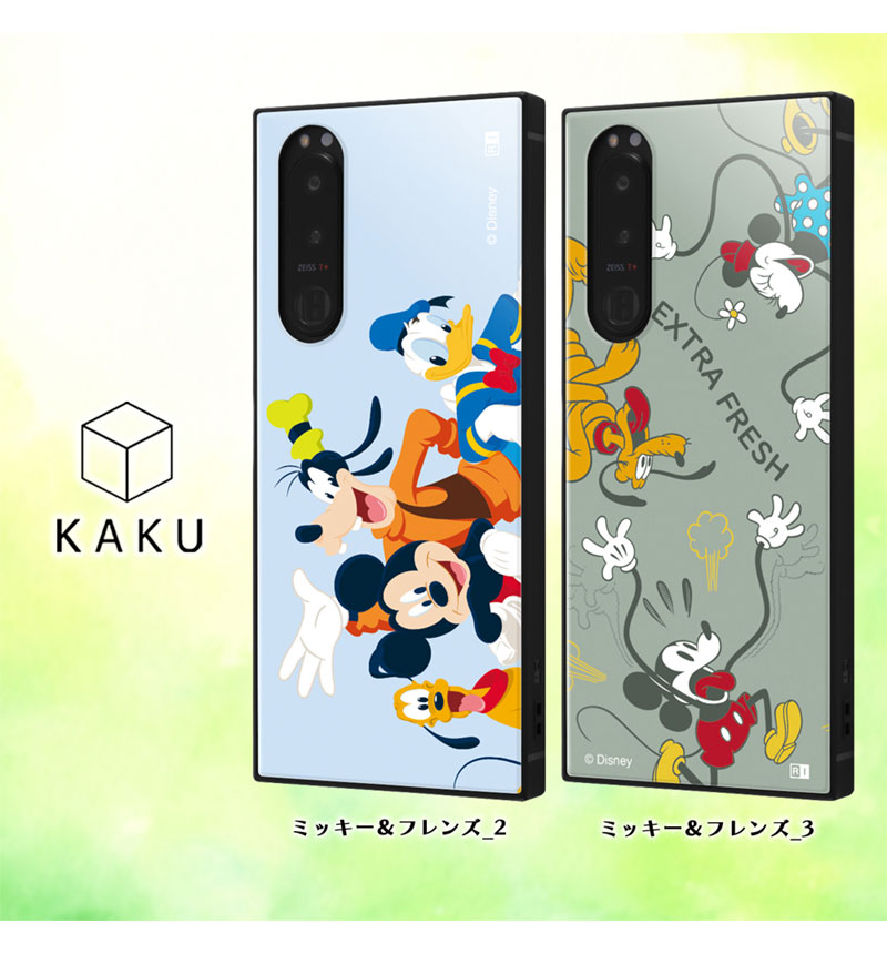 Xperia 5 III / �إǥ����ˡ�����饯������/�Ѿ׷�ϥ��֥�åɥ����� KAKU / �ߥå������ե��_3 IQ-DXP5M3K3TB/MAF7