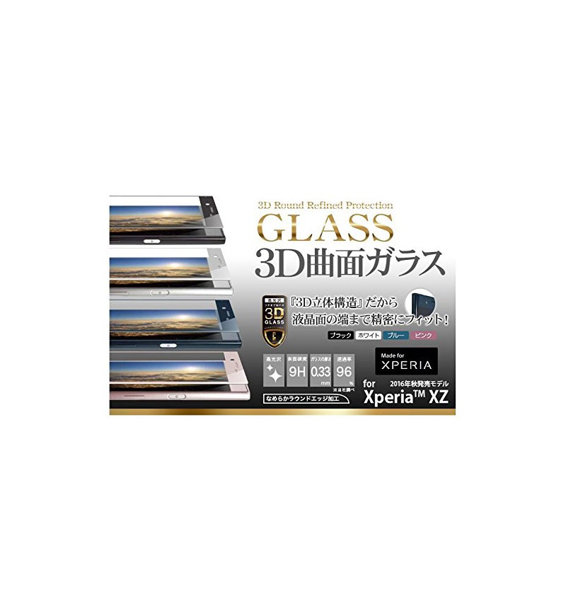 Xperia XZ 3D饹ե ۥ磻 3S764XPXZW
