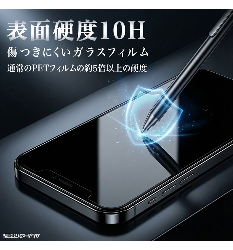 ���饹�ե���� ���Ԥ��ʤ� Ķ���󤿤�Ž���դ����å��դ� ��Ʃ�� RT-RXP26H1FK3/SCG