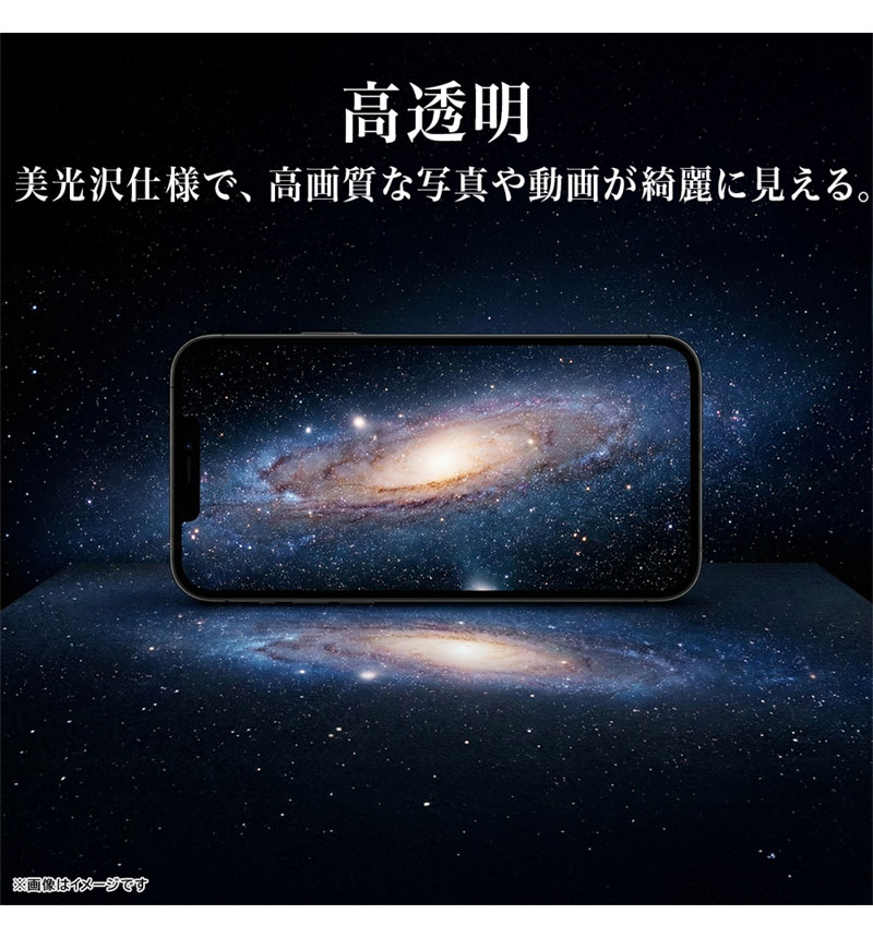 ���饹�ե���� ���Ԥ��ʤ� Ķ���󤿤�Ž���դ����å��դ� ��Ʃ�� RT-RXP26H1FK3/SCG