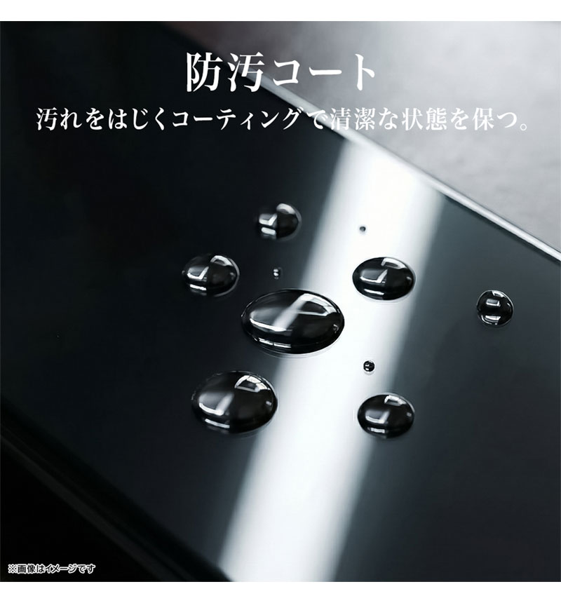 ���饹�ե���� ���Ԥ��ʤ� Ķ���󤿤�Ž���դ����å��դ� ��Ʃ�� RT-RXP26H1FK3/SCG