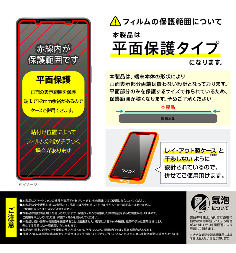 ���饹�ե���� ���Ԥ��ʤ� Ķ���󤿤�Ž���դ����å��դ� ��Ʃ�� RT-RXP26H1FK3/SCG