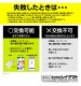���饹�ե���� ���Ԥ��ʤ� Ķ���󤿤�Ž���դ����å��դ� ��Ʃ�� RT-RXP26H1FK3/SCG
