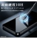 ���饹�ե���� ���Ԥ��ʤ� Ķ���󤿤�Ž���դ����å��դ� ��Ʃ�� RT-RXP26H1FK3/SCG