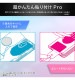 ���饹�ե���� ���Ԥ��ʤ� Ķ���󤿤�Ž���դ����å��դ� ��Ʃ�� RT-RXP26H1FK3/SCG