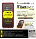 ���饹�ե���� ���Ԥ��ʤ� Ķ���󤿤�Ž���դ����å��դ� ��Ʃ�� RT-RXP26H1FK3/SCG