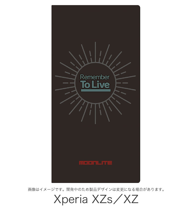 Xperia XZs/XZ ǥPU쥶 Design+(ǥץ饹) MOON LP-XPXZSLD007