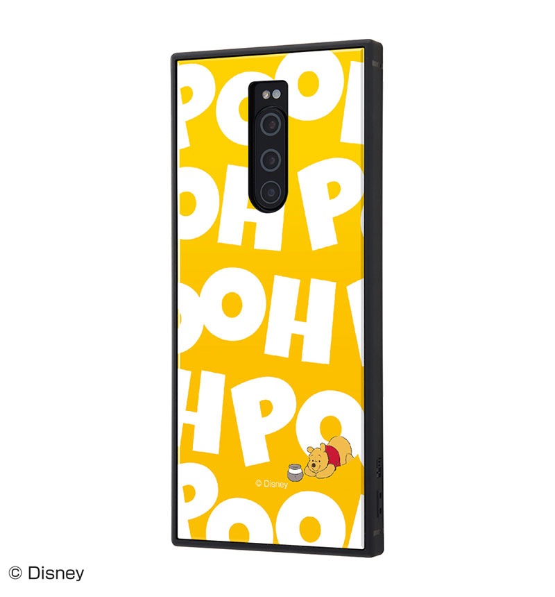 Xperia 1 /�إǥ����ˡ�����饯������/�Ѿ׷⥱���� KAKU �ȥ�ץ�ϥ��֥�å� �ؤ��ޤΥס�����/I AM�� IQ-DXP1K3B/PO019