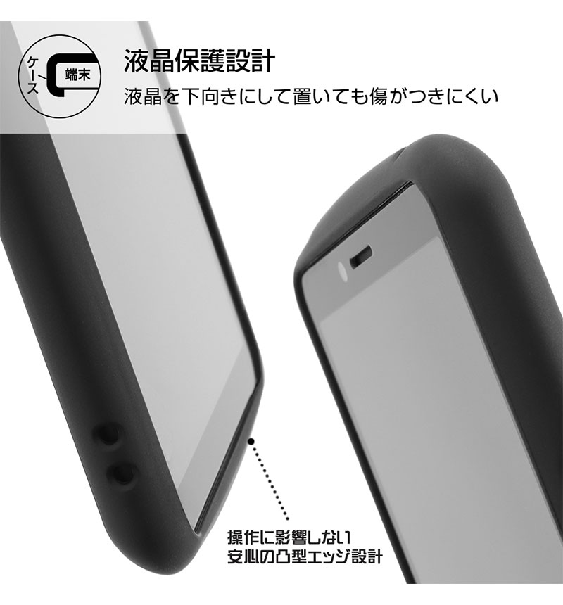 ホワイト スマートフォン ケース付き スマホケース 多機種対応 付け替え式多機能ケース クリアクリアケース