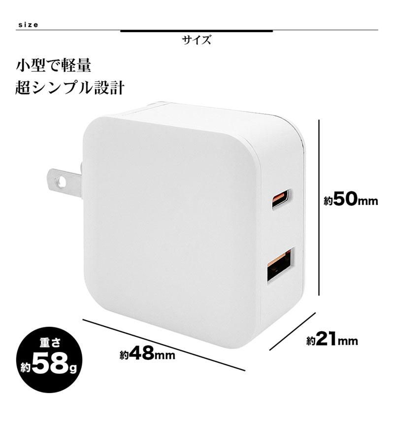 �饹���Хʥ� AC���Ŵ� PD�б� QC�б� ��®���� 20W Type-C Type-A �֥�å� ���ޥ� ���֥�å� RACCA20W01BK �֥�å� RACCA20W01BK