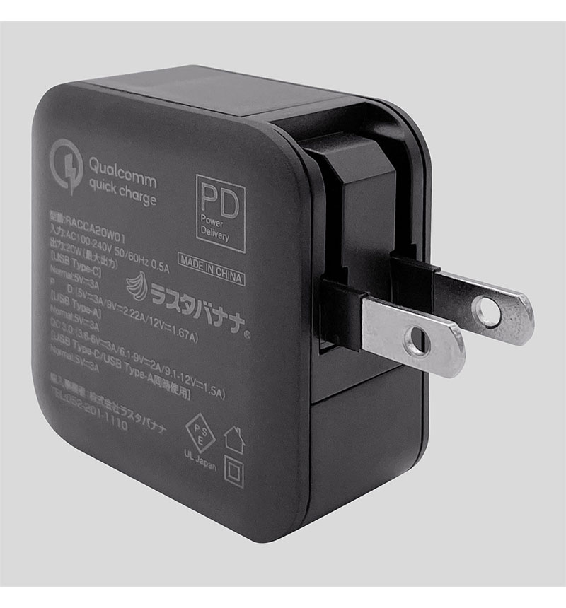 �饹���Хʥ� AC���Ŵ� PD�б� QC�б� ��®���� 20W Type-C Type-A �֥�å� ���ޥ� ���֥�å� RACCA20W01BK �֥�å� RACCA20W01BK