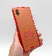 Xperia Ace III �إࡼ�ߥ��/�ϥ��֥�åɥ����� Charaful �ߥ� RT-RAXPAM3UC/MYM