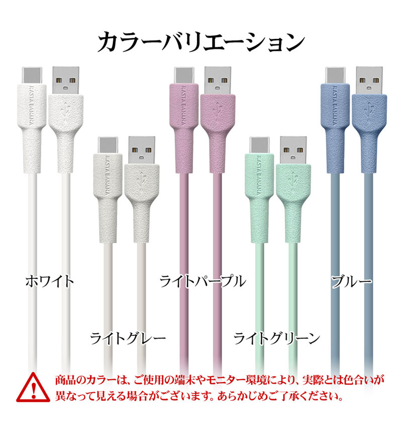 ���ޥ� ������C ������A �����֥� ���餫�� ����ߤˤ��� ���� �̿� 3A 1.5�᡼�ȥ� 150����� Type-A to Type-C typea typec 3A 1.5m 150cm �ۥ磻�� R15CAAC3A02WH