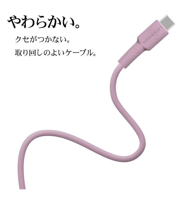 ���ޥ� ������C ������A �����֥� ���餫�� ����ߤˤ��� ���� �̿� 3A 1.5�᡼�ȥ� 150����� Type-A to Type-C typea typec 3A 1.5m 150cm �ۥ磻�� R15CAAC3A02WH