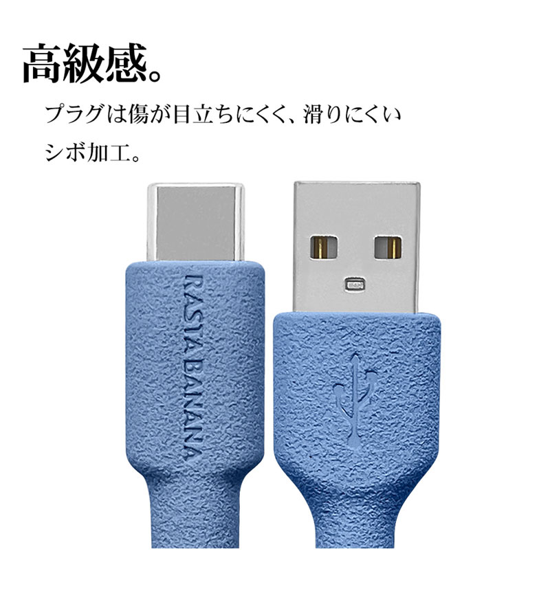 ���ޥ� ������C ������A �����֥� ���餫�� ����ߤˤ��� ���� �̿� 3A 1.5�᡼�ȥ� 150����� Type-A to Type-C typea typec 3A 1.5m 150cm �ۥ磻�� R15CAAC3A02WH