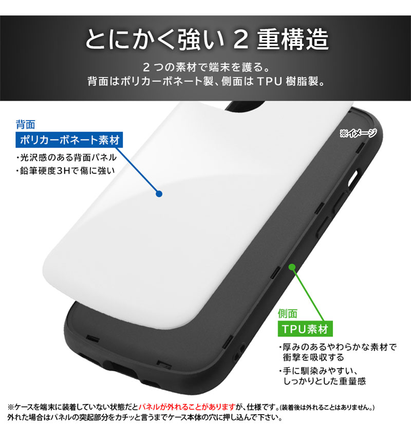 Xperia 1 VI Like standard 耐衝撃ケース ProCa レッド RT-RXP1M6AC3/R