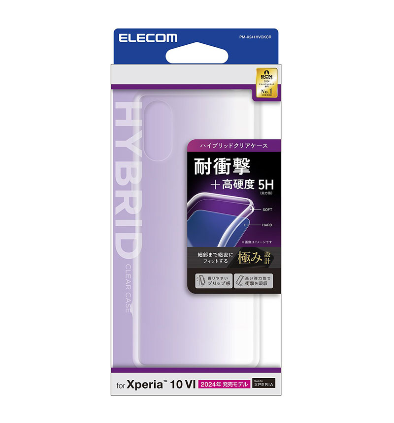 Xperia 10 VI �ϥ��֥�åɥ����� ���ꥢ PM-X241HVCKCR