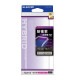 Xperia 10 VI �ϥ��֥�åɥ����� ���ꥢ PM-X241HVCKCR