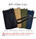 pacache �ѥ��å��� �Ҽ�ǳ��ĤǤ��� �ߥ˥����å��� �Ҽ�ǳ��� �ߥ� �����å��� iPhone ���ޡ��ȥե��� ���� ������ ���С� �ݡ��� �����ȥɥ� �֥�å� �����ե��� ���ޥ� ������ RFRSC01BK �֥�å� RFRSC01BK