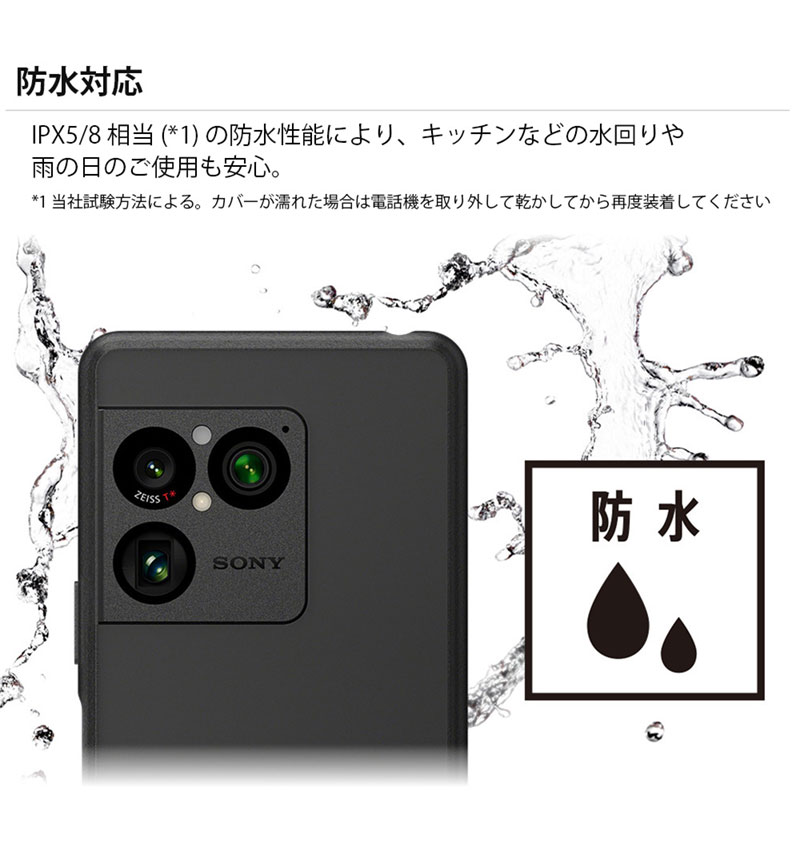 ���ˡ����� Style Cover with Stand for Xperia 1 VIII �ͥ��ƥ��֥������ XQZ-CBGE/NJPCX