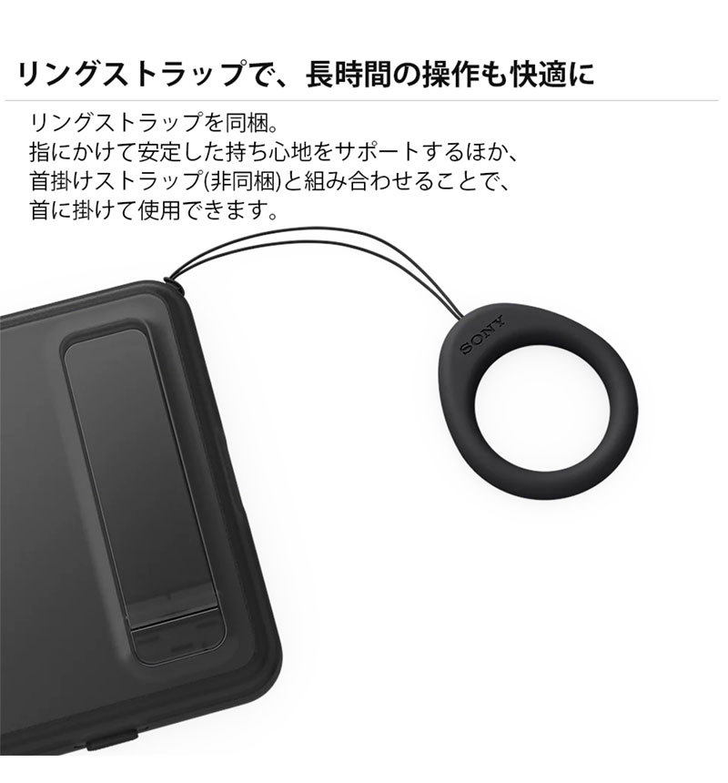 ���ˡ����� Style Cover with Stand for Xperia 1 VIII �ͥ��ƥ��֥������ XQZ-CBGE/NJPCX